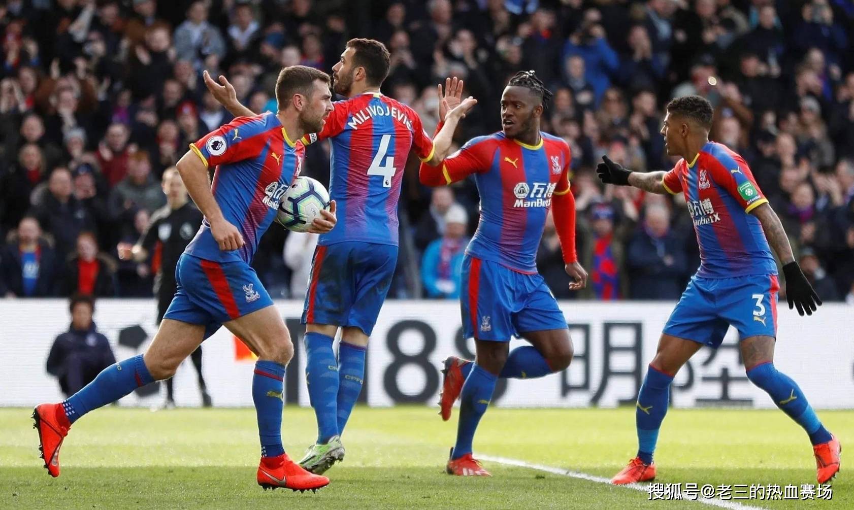 相信在不久 相信在不久