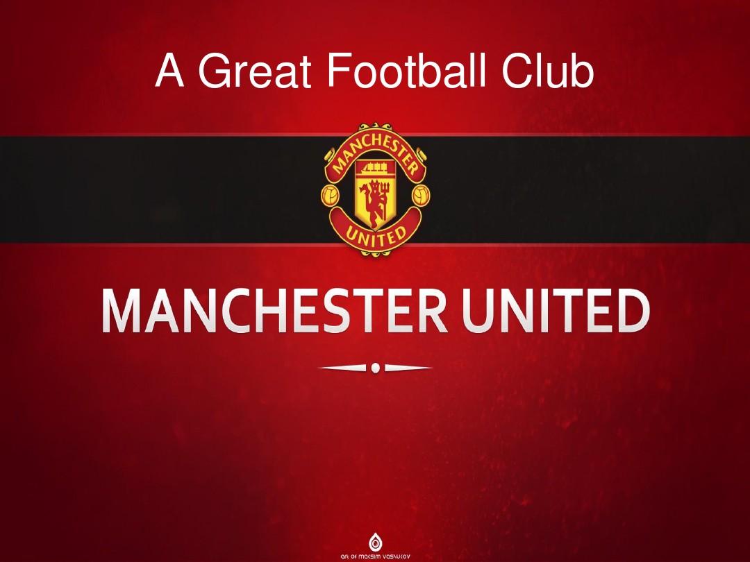 意想不到的 意想不到的