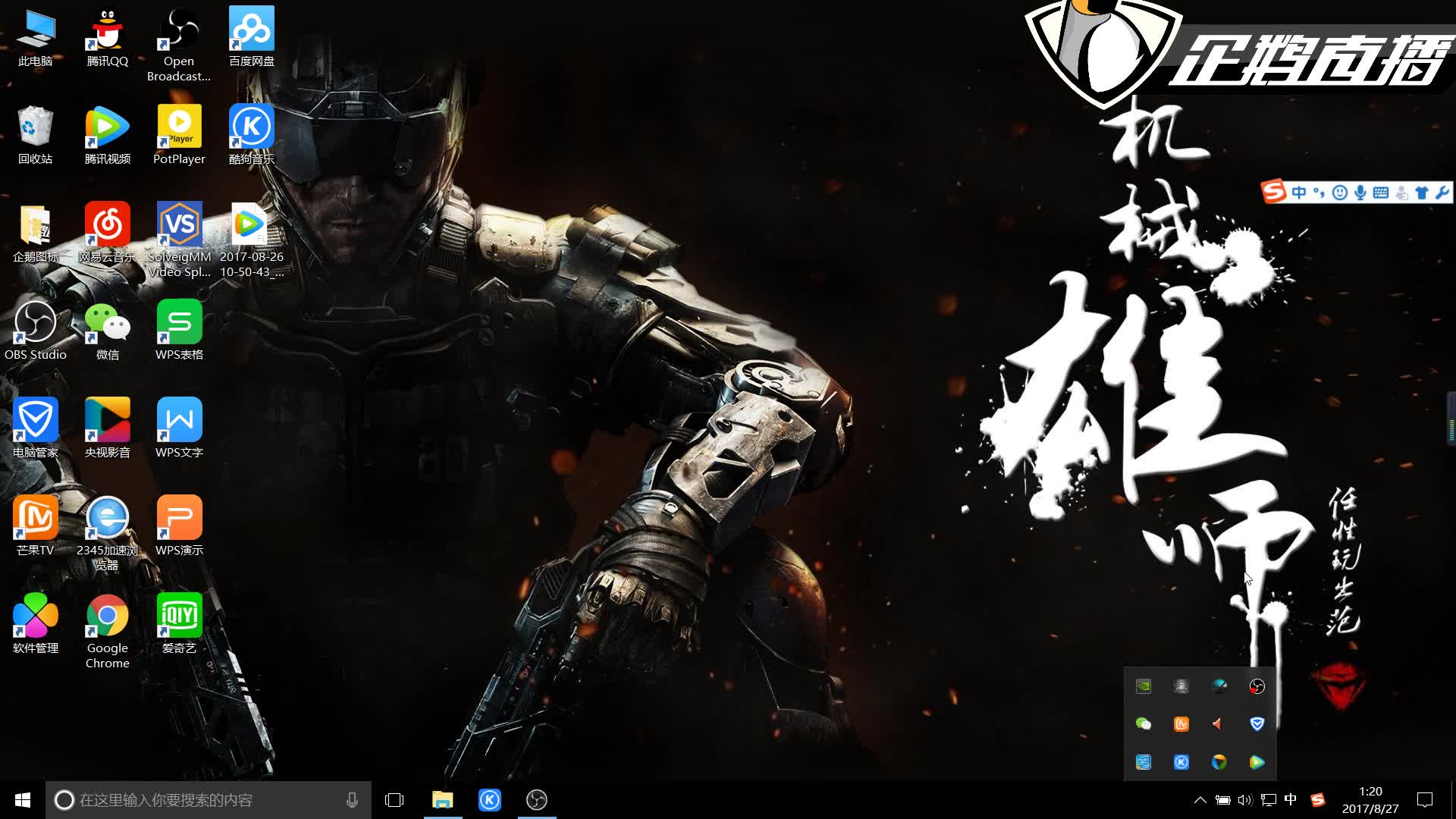 估值区间 估值区间